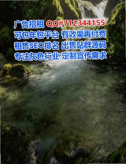武冈捐卵仓储经营部